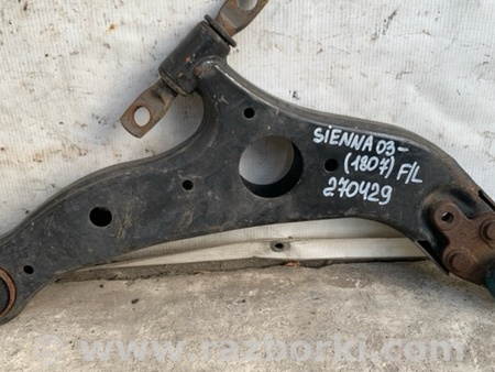 ФОТО Рычаг передний нижний для Toyota Sienna (03-10) Киев