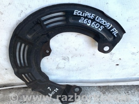 ФОТО Щиток тормозного механизма для Mitsubishi Eclipse (05-08) Киев