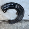 ФОТО Щиток тормозного механизма для Mitsubishi Eclipse (05-08) Киев