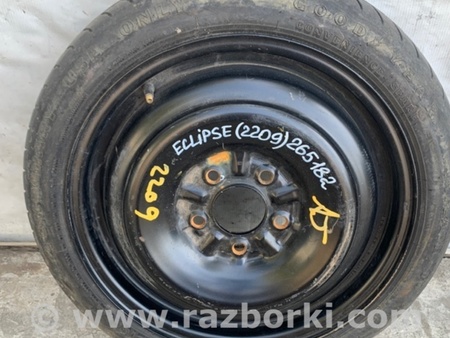 ФОТО Запаска (Докатка, Таблетка) для Mitsubishi Eclipse (05-08) Киев