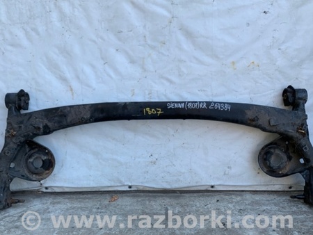 ФОТО Балка задней подвески для Toyota Sienna (03-10) Киев
