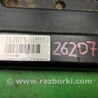 ФОТО Полка багажника для Suzuki Grand Vitara Киев