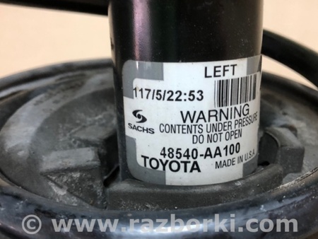 ФОТО Амортизатор для Toyota Solara Киев