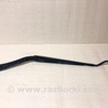ФОТО Поводок дворника для Toyota Solara Киев