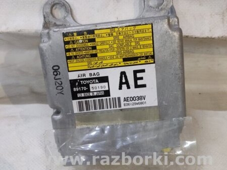 ФОТО Блок управления AIRBAG для Lexus LS460 (06-12) Киев