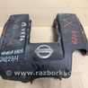 ФОТО Накладка двигателя декоративная  для Infiniti QX56 Киев