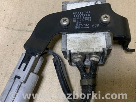 ФОТО Блок электронный для Toyota Camry 30 XV30 (09.2001-03.2006) Киев