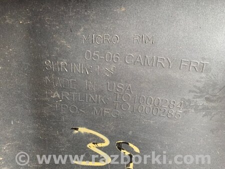 ФОТО Бампер передний для Toyota Camry 30 XV30 (09.2001-03.2006) Киев