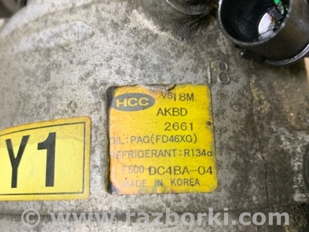 ФОТО Компрессор кондиционера для Hyundai Sonata NF (09.2004-10.2010) Киев