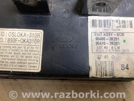 ФОТО Блок комфорта для Hyundai Sonata NF (09.2004-10.2010) Киев