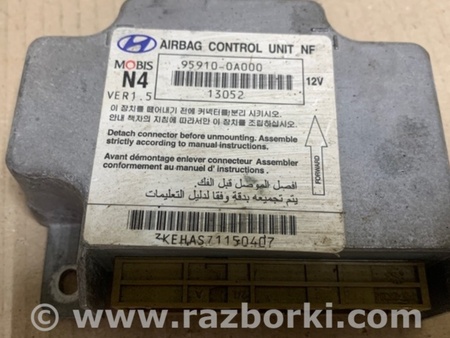 ФОТО Блок управления AIRBAG для Hyundai Sonata NF (09.2004-10.2010) Киев