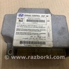 Блок управления AIRBAG Hyundai Sonata NF (09.2004-10.2010)