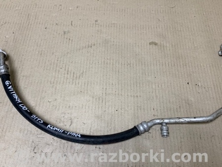 ФОТО Трубка кондиционера для Suzuki Grand Vitara Киев