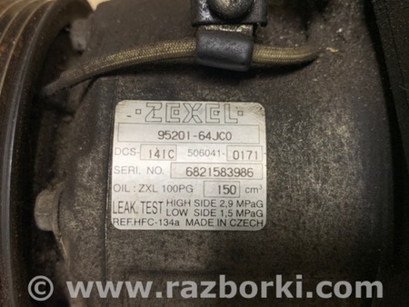 ФОТО Компрессор кондиционера для Suzuki Grand Vitara Киев