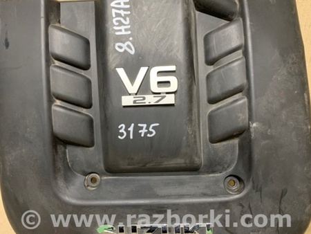 ФОТО Накладка двигателя декоративная  для Suzuki Grand Vitara Киев