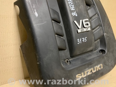 ФОТО Накладка двигателя декоративная  для Suzuki Grand Vitara Киев