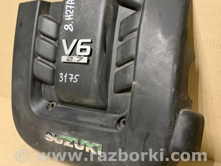 ФОТО Накладка двигателя декоративная  для Suzuki Grand Vitara Киев