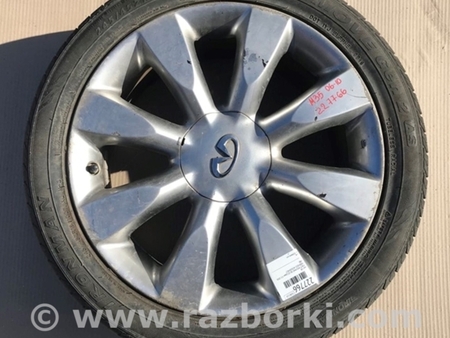 ФОТО Диск R18 для Infiniti M35/M45 Киев
