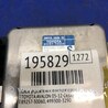 ФОТО Блок вентилятора радиатора для Toyota Avalon XX30 (12.2004-10.2012) Киев