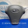 Airbag подушка водителя Subaru Tribeca B9