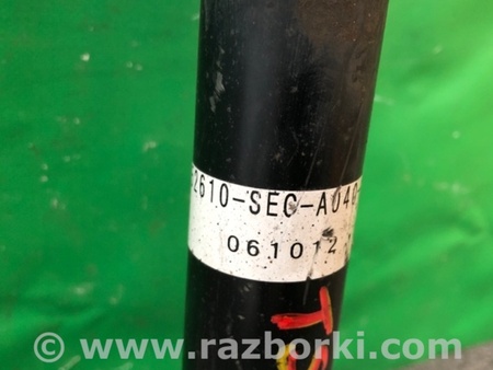 ФОТО Амортизатор для Acura TSX CL9 (01.2003-02.2008) Киев