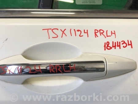 ФОТО Ручка двери для Acura TSX CL9 (01.2003-02.2008) Киев