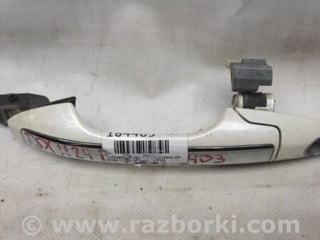 ФОТО Ручка двери для Acura TSX CL9 (01.2003-02.2008) Киев