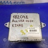Блок управления двигателем Honda Accord CM (11.2002 - 12.2008)