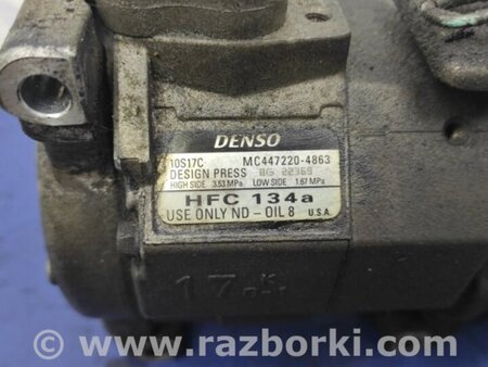 ФОТО Компрессор кондиционера для Honda Accord CM (11.2002 - 12.2008) Киев