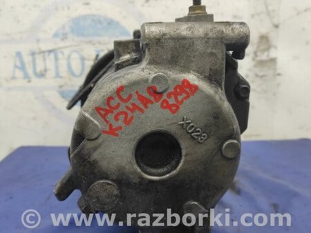 ФОТО Компрессор кондиционера для Honda Accord CM (11.2002 - 12.2008) Киев