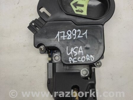 ФОТО Замок крышки багажника для Honda Accord CM (11.2002 - 12.2008) Киев