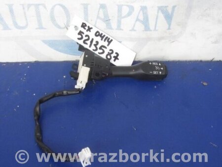 ФОТО Переключатель круиз-контроля для Lexus RX300/330/350/400 (03-09) Киев
