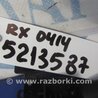 ФОТО Переключатель круиз-контроля для Lexus RX300/330/350/400 (03-09) Киев