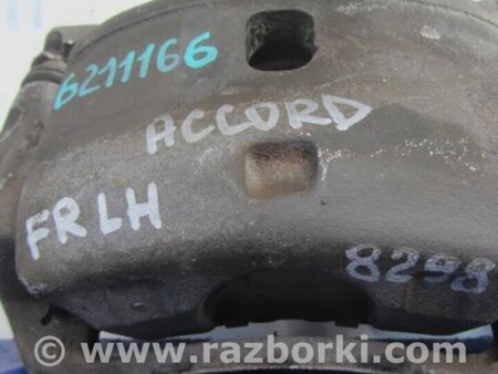 ФОТО Суппорт для Honda Accord CM (11.2002 - 12.2008) Киев