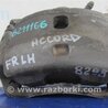 ФОТО Суппорт для Honda Accord CM (11.2002 - 12.2008) Киев