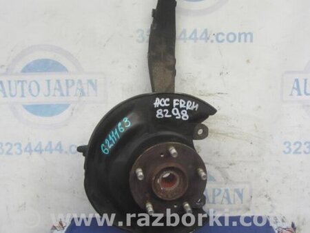 ФОТО Кулак поворотный для Honda Accord CM (11.2002 - 12.2008) Киев