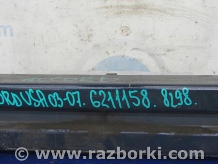 ФОТО Усилитель заднего бампера для Honda Accord CM (11.2002 - 12.2008) Киев