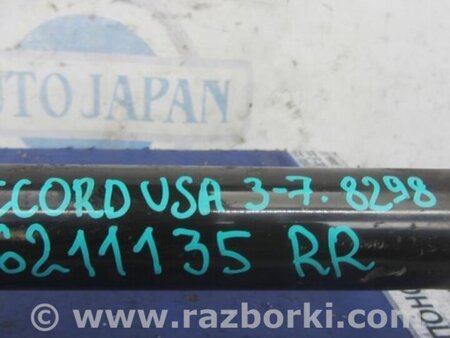 ФОТО Амортизатор для Honda Accord CM (11.2002 - 12.2008) Киев