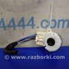 Контактная группа замка зажигания Lexus RX300/330/350/400 (03-09)