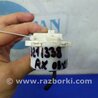 ФОТО Контактная группа замка зажигания для Lexus RX300/330/350/400 (03-09) Киев