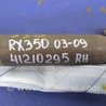 ФОТО AirBag шторка для Lexus RX300/330/350/400 (03-09) Киев