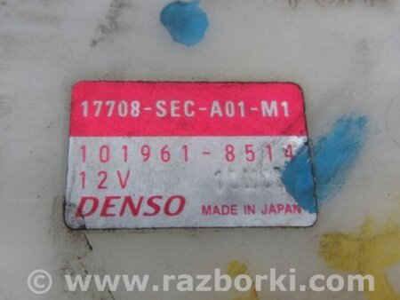 ФОТО Топливный насос для Acura TSX CL9 (01.2003-02.2008) Киев