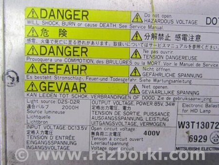 ФОТО Фара для Acura TSX CL9 (01.2003-02.2008) Киев