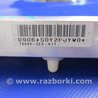 ФОТО AirBag шторка для Acura TSX CL9 (01.2003-02.2008) Киев