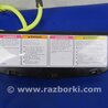 ФОТО Airbag сидения для Acura TSX CL9 (01.2003-02.2008) Киев