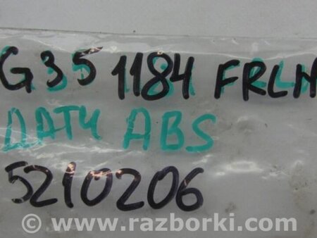 ФОТО Датчик ABS для Infiniti G35 Киев