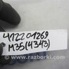 ФОТО Airbag подушка водителя для Infiniti M35/M45 Киев