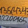 ФОТО Блок управления AIRBAG для Infiniti M35/M45 Киев