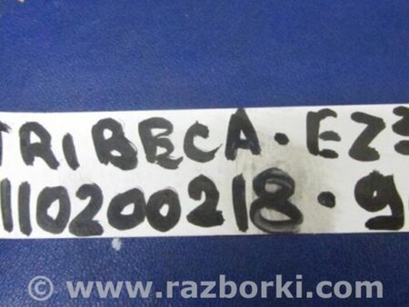 ФОТО Датчик абсолютного давления для Subaru Tribeca B9 Киев