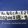 ФОТО Датчик абсолютного давления для Subaru Tribeca B9 Киев